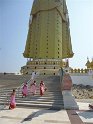 Myanmar 227
